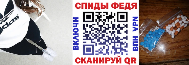 Купить  Ленск  АМФ 98% 