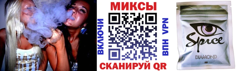 Бутират вода  Купить  Ленск 