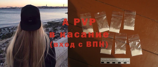 меф Наволоки