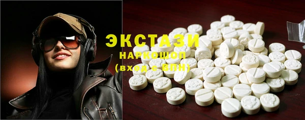 spice Надым