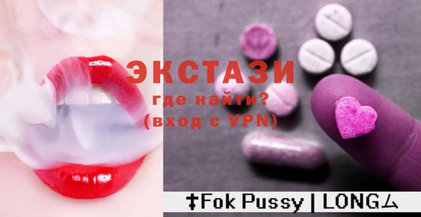 spice Надым