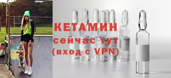 меф Наволоки