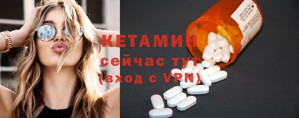 меф Наволоки