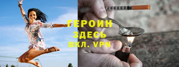 меф Наволоки