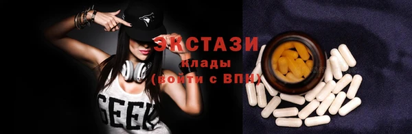 spice Надым