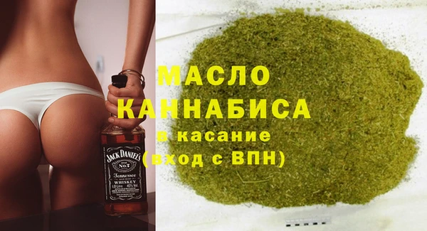 spice Надым