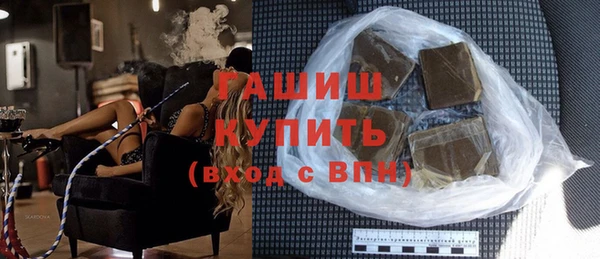 меф Наволоки