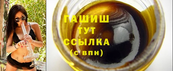 spice Надым