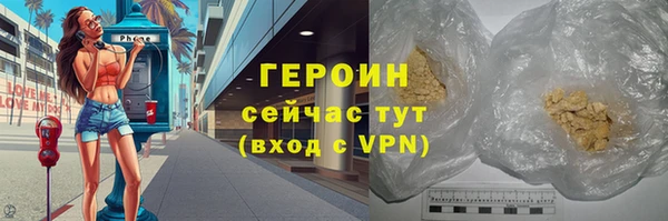 spice Надым