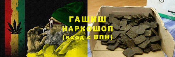 меф Наволоки