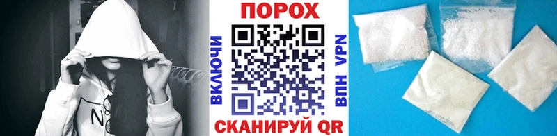 Купить где Ленск Метамфетамин кристалл