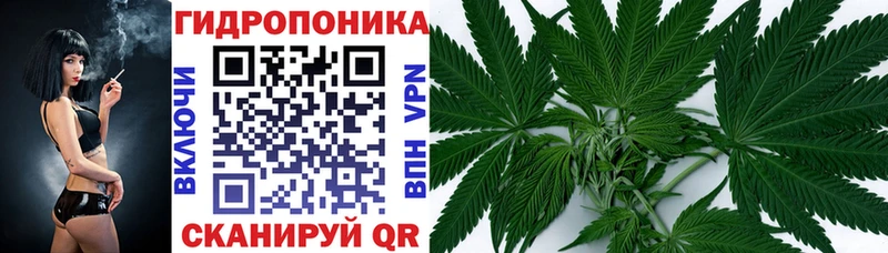 Канабис LSD WEED  Купить где  Ленск 